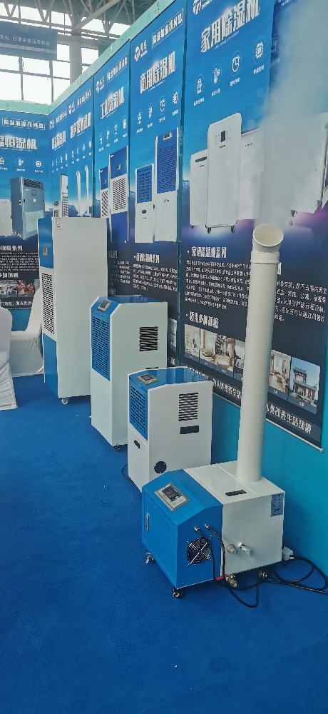 工業除濕機種類介紹，除濕機用途及原理科普